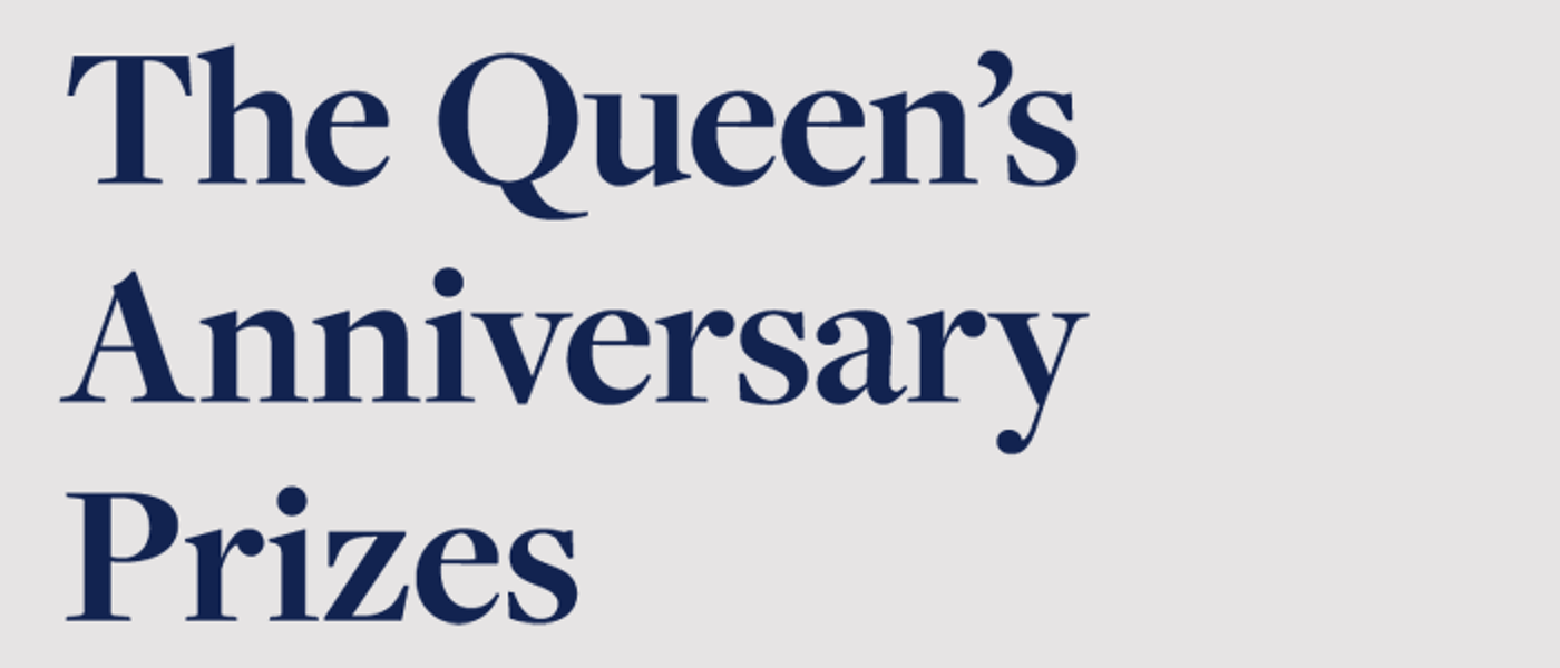 Queen's Anniversary Prize logotype