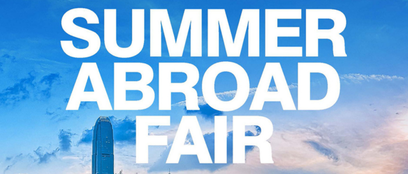 An image of a blue sky behind text reading 