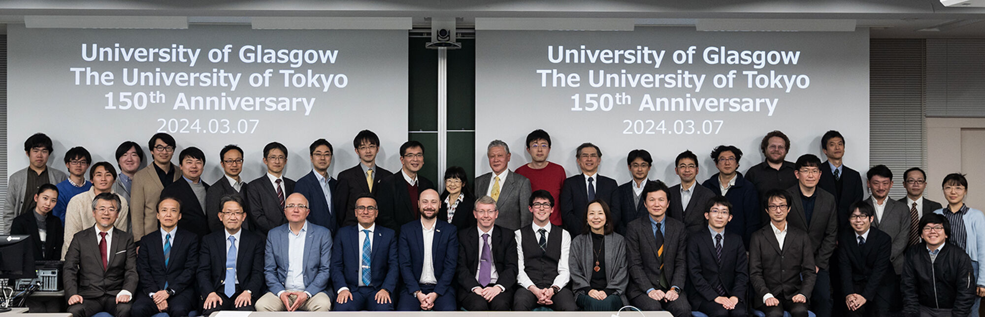 Group of academics at the University of Tokyo