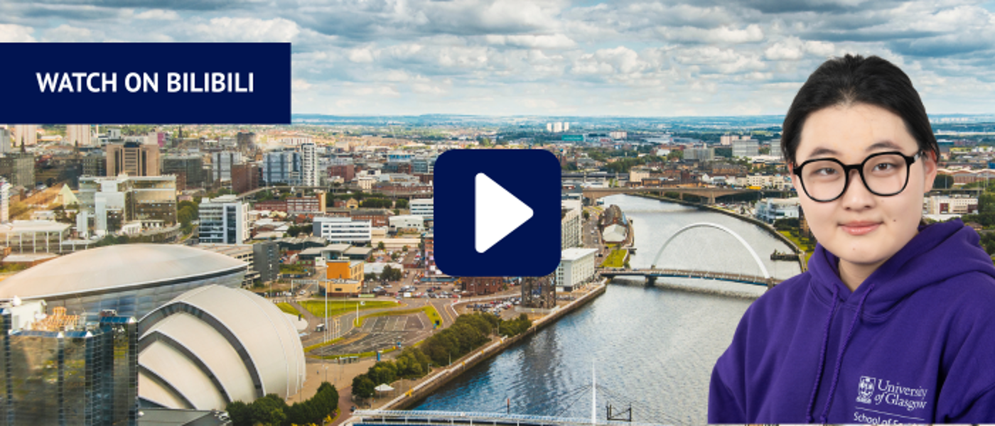 View of Glasgow down the River Clyde with headshot of woman