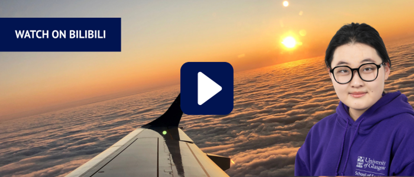 View of a sunset sky out a plane window with headshot of woman