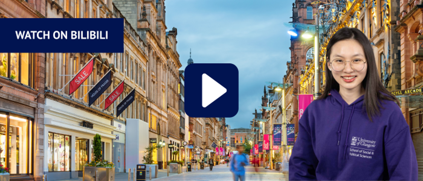View down Buchanan Street with headshot of woman