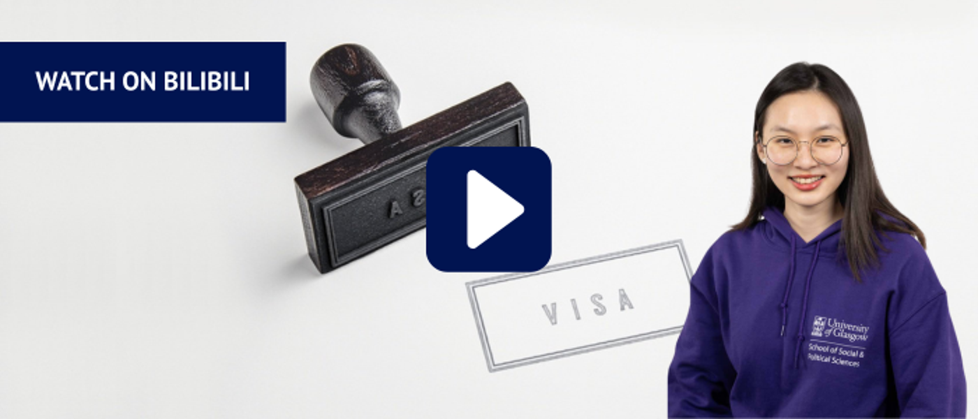 Visa stamp with headshot of woman