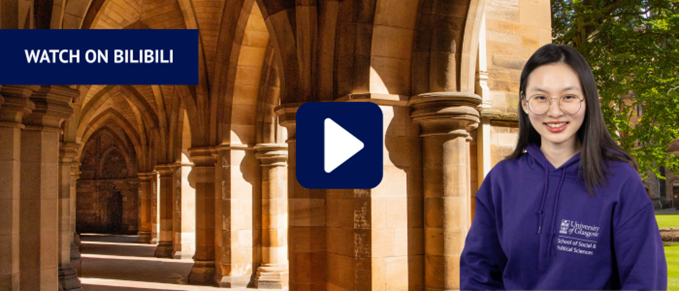 View of the cloisters at University of Glasgow with headshot of woman