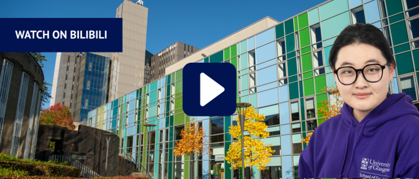 Exterior of the Fraser Building and University Library with headshot of woman
