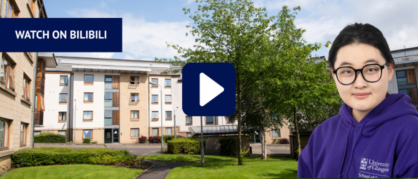 Exterior of student accommodation with headshot of woman