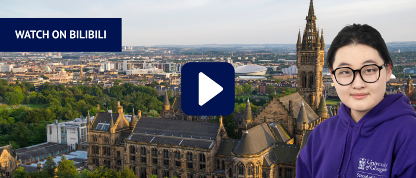 View over the University of Glasgow with headshot of woman