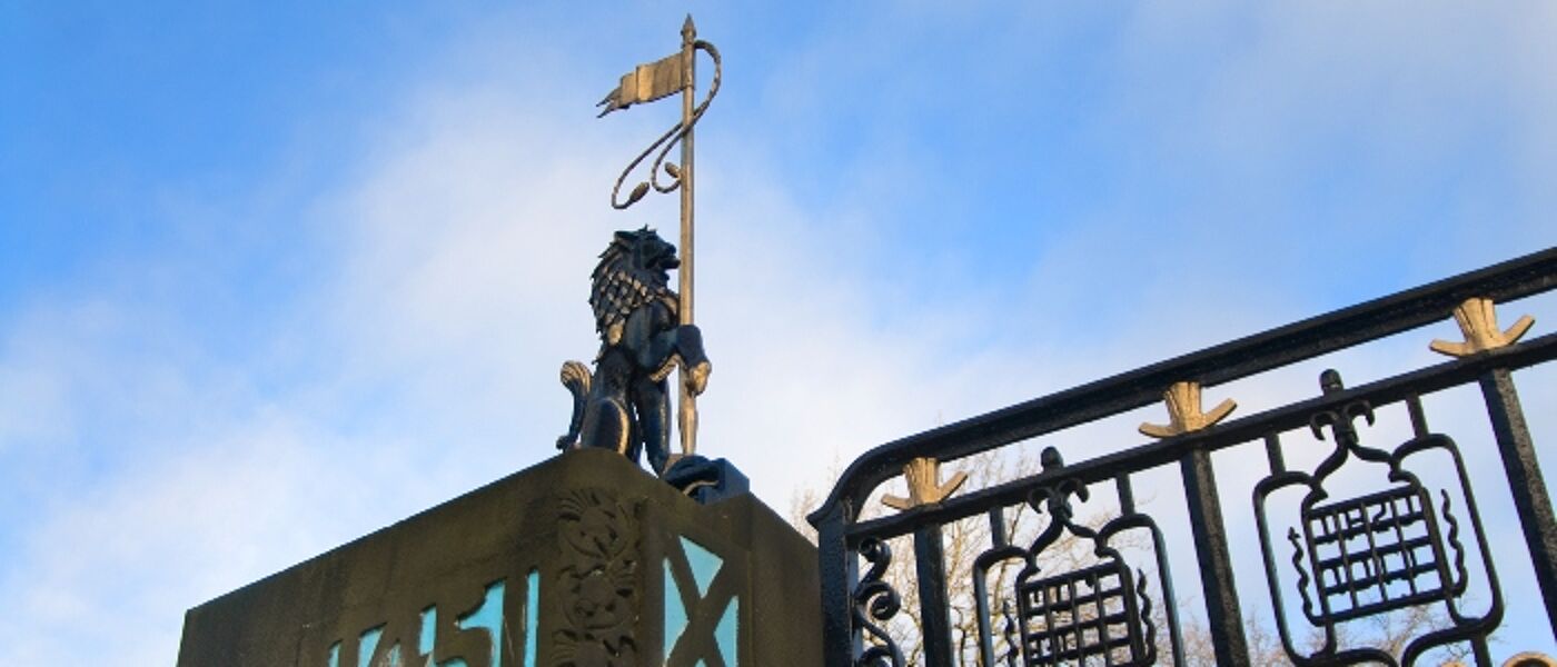 Memorial Gate, University Avenue