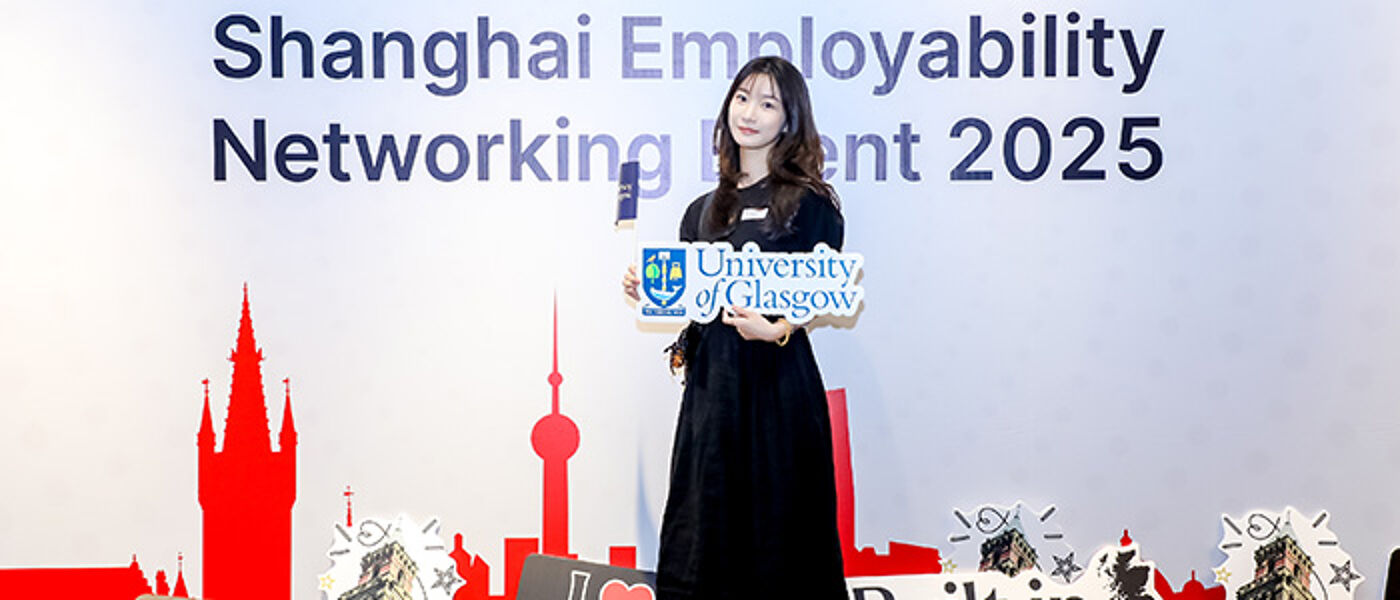 China Alumni Event 2025
