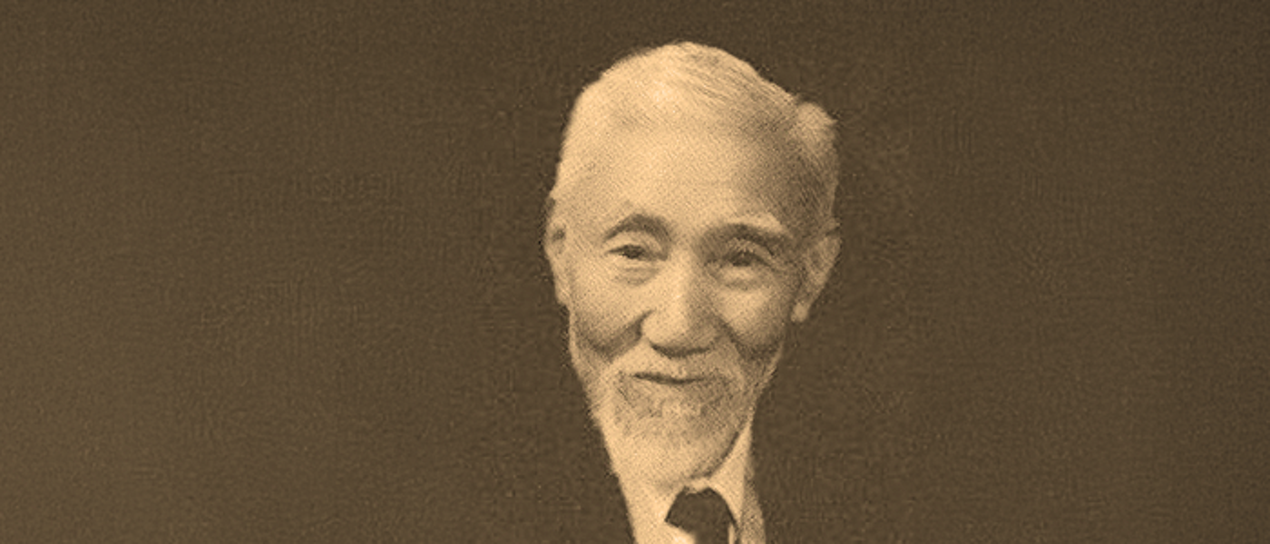 Aikitsu Tanakadate