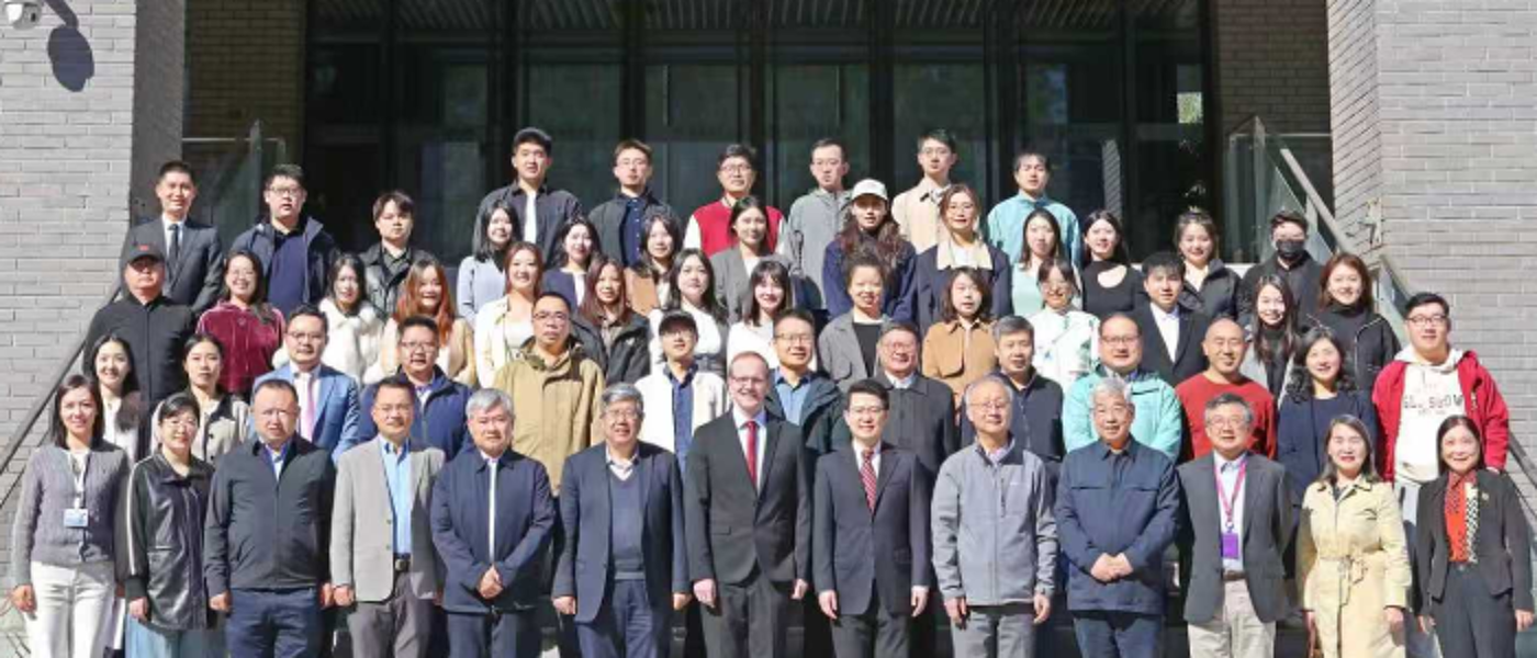 Wealth of Nations 250 Anniversary Events Launch in Beijing