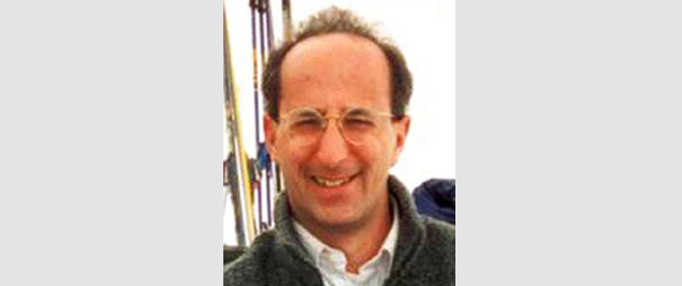 Professor Mike Blatt