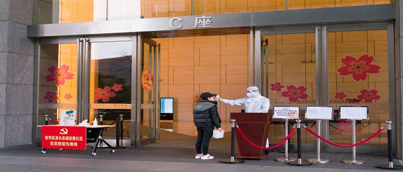 Temperature testing outside a Chinese building