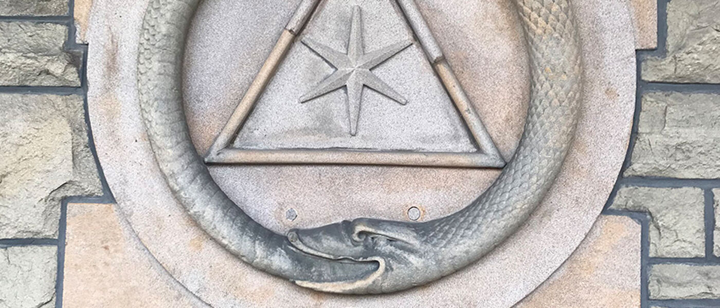 Chemistry building logo