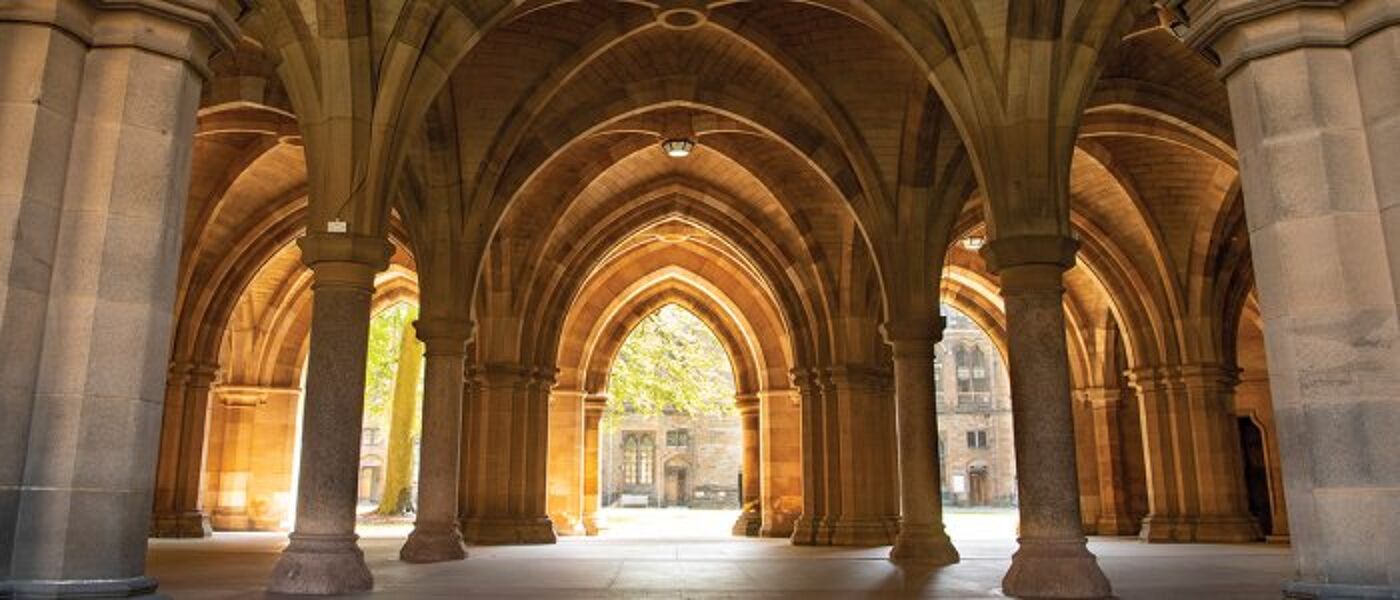 our university cloisters