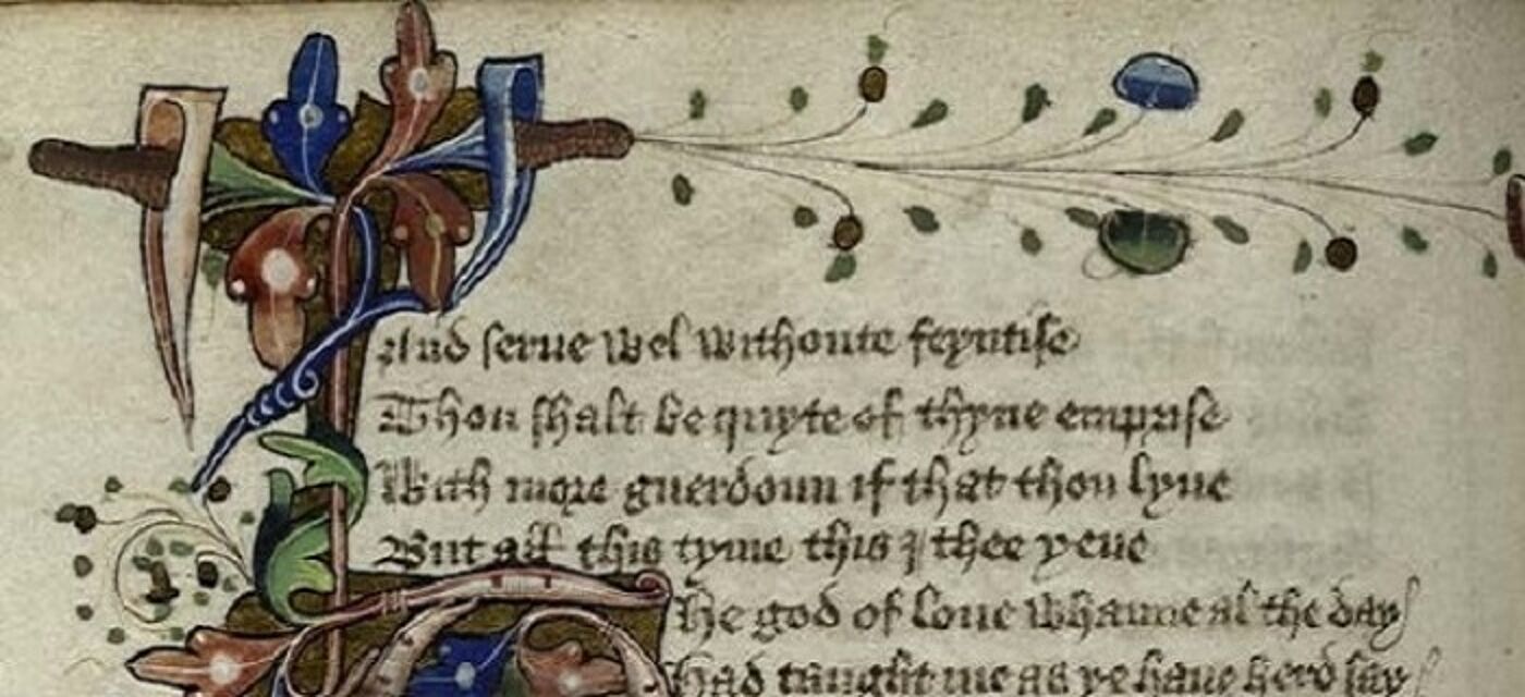 Romaunt of the Rose, ref: MS Hunter 409 (V.3.7), fol 57v.