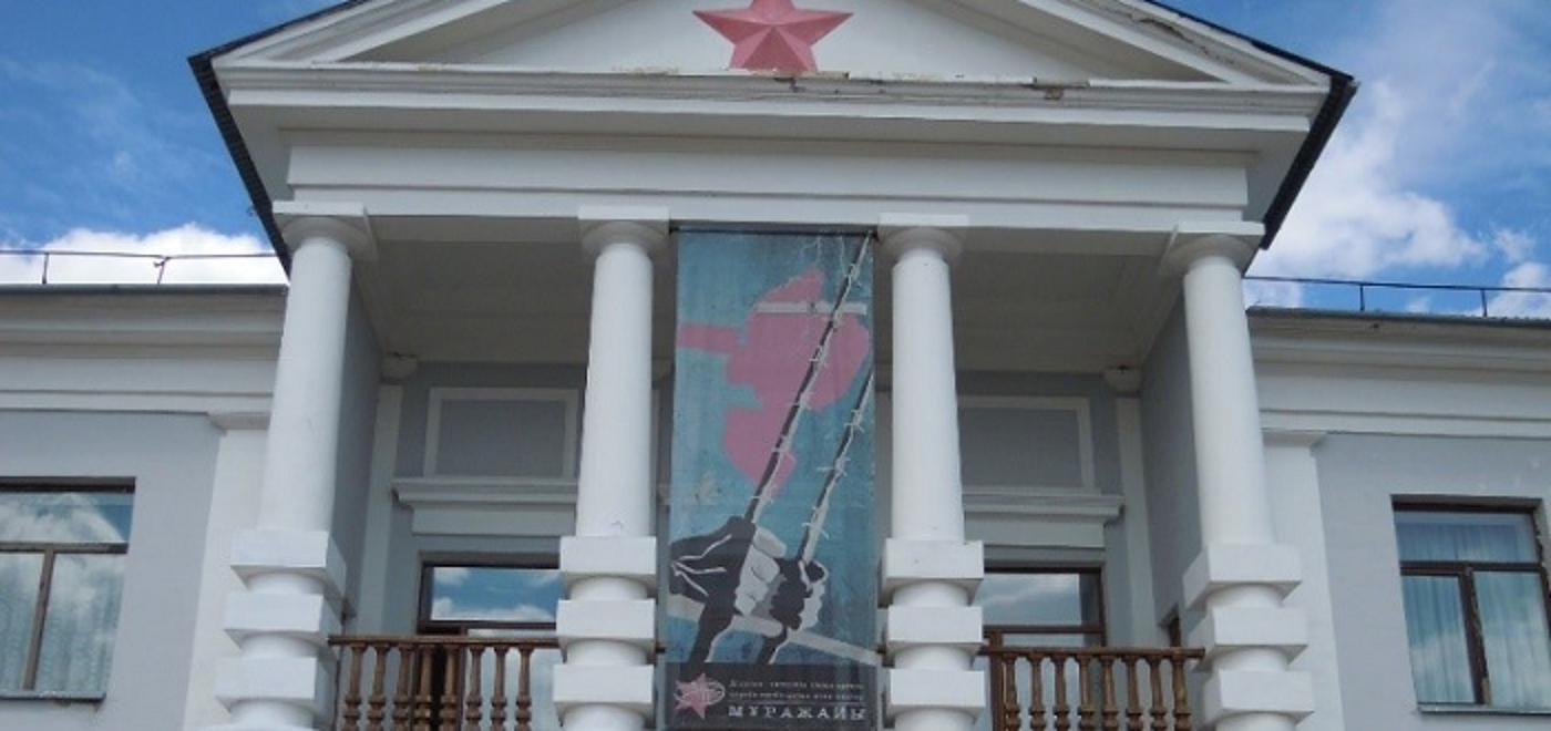 Karlag Gulag Museum 700x330