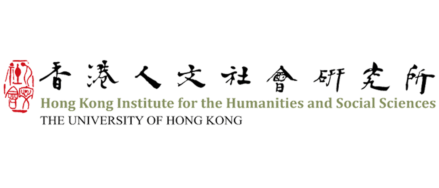 Hong Kong Institute for the Humanities and Social Sciences