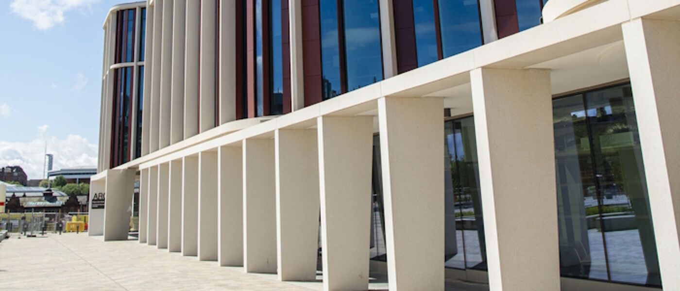 ARC building exterior pillars and pavement